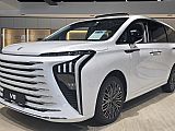 Forthing - V9 1.5PHEV - 7 SEDE�EV - BOGATA OPREMA - V PRIHODU