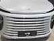 Forthing&nbsp;-&nbsp;<small><strong>V9 1.5PHEV - 7 SEDE�EV - BOGATA OPREMA - V PRIHODU</strong></small>