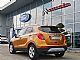 Opel&nbsp;Mokka X&nbsp;<small><strong>1.4 ECOTEC TURBO 88KW S S ENJOY</strong></small>