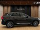 Volvo&nbsp;XC60&nbsp;<small><strong>D4 A AWD Inscription�Head-Up�Panorama</strong></small>