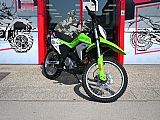 CF Moto CFLITE DUAL 250- GARANCIJA 5 LET
