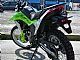 CF Moto&nbsp;CFLITE DUAL 250- GARANCIJA 5 LET