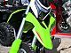 CF Moto&nbsp;CFLITE DUAL 250- GARANCIJA 5 LET