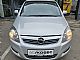 Opel&nbsp;Zafira&nbsp;<small><strong>1.6 16V 85kW - 1l.LASTNIK - SLOVENSKI</strong></small>