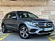 Mercedes-Benz&nbsp;GLC-Razred&nbsp;<small><strong>GLC 220d 4MATIC-AVANTGARDE-VIRTUAL-SIBEDAH</strong></small>