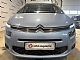 Citro�n&nbsp;C4 Grand Picasso&nbsp;<small><strong>Intensive BlueHDi 150-SLO-KAMERA-NAVI-VRHUNSKI</strong></small>