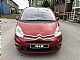 Citro�n&nbsp;C4 Picasso&nbsp;<small><strong>Attraction VTi 120 BVM EURO 5</strong></small>