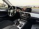 BMW&nbsp;serija 5 Touring:&nbsp;<small><strong>520d|AVT.|LED|PANORAMA|ALU|2xPDC|LEASING|</strong></small>