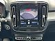 Volvo&nbsp;XC40&nbsp;<small><strong>2.0 TD 150KM D3 MOMENTUM-LED-HARMAN KARDON-NAVI</strong></small>