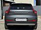 Volvo&nbsp;XC40&nbsp;<small><strong>2.0 TD 150KM D3 MOMENTUM-LED-HARMAN KARDON-NAVI</strong></small>