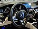BMW&nbsp;serija 5:&nbsp;<small><strong>530d-XD-M-PAKET-FUL-LED-360KAM-BOWER-HEAD-UP-ACC..</strong></small>