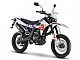 Aprilia&nbsp;SX 125   E5+  