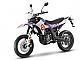 Aprilia&nbsp;SX 125   E5+  