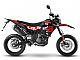 Aprilia&nbsp;SX 125   E5+  