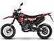 Aprilia&nbsp;SX 125   E5+  