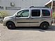 Renault&nbsp;Kangoo&nbsp;<small><strong>Authentique 1.5 dCi 85</strong></small>