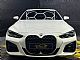 BMW&nbsp;serija 4 Coupe:&nbsp;<small><strong>M440i-xDrive-50-YEARS-ED-LED-PANO-HUD-MEMORY-TEMPO</strong></small>