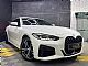 BMW&nbsp;serija 4 Coupe:&nbsp;<small><strong>M440i-xDrive-50-YEARS-ED-LED-PANO-HUD-MEMORY-TEMPO</strong></small>