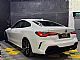 BMW&nbsp;serija 4 Coupe:&nbsp;<small><strong>M440i-xDrive-50-YEARS-ED-LED-PANO-HUD-MEMORY-TEMPO</strong></small>