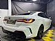 BMW&nbsp;serija 4 Coupe:&nbsp;<small><strong>M440i-xDrive-50-YEARS-ED-LED-PANO-HUD-MEMORY-TEMPO</strong></small>