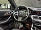 BMW&nbsp;serija 4 Coupe:&nbsp;<small><strong>M440i-xDrive-50-YEARS-ED-LED-PANO-HUD-MEMORY-TEMPO</strong></small>