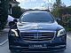 Mercedes-Benz&nbsp;S-Razred&nbsp;<small><strong>S350d-3XAMG-4X4-PANO-HLAJENJE-SOFT-WIDESCREEN-</strong></small>
