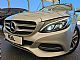 Mercedes-Benz&nbsp;C-Razred&nbsp;<small><strong>C 220 D-AVT-SPORT-LED-HEAD UP-USNJE-�IBEDAH-1 LAS</strong></small>