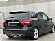 Mercedes-Benz&nbsp;B-Razred&nbsp;<small><strong>B 200 d 4MATIC Avt. l HARMAN l PANORAMA l </strong></small>