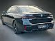 BMW&nbsp;serija 7:&nbsp;<small><strong>740d xDrive M PRO SKY TV AUTOVRATA ICONIC 4WS FULL</strong></small>