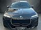 BMW&nbsp;serija 7:&nbsp;<small><strong>740d xDrive M PRO SKY TV AUTOVRATA ICONIC 4WS FULL</strong></small>