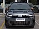 Dacia&nbsp;Bigster&nbsp;<small><strong>Mild Hybrid 130 4x4 Extreme</strong></small>