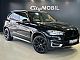 BMW&nbsp;serija X5:&nbsp;<small><strong>SLO-XDRIVE-M PAKET-NAVI-MEMORY-KAMERA-USNJE-ALU</strong></small>