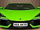 Lamborghini&nbsp;Revuelto&nbsp;<small><strong>6.5-V12-FULL-CARBON-SONUS-LIFT-VERDE-MANTIS-22C</strong></small>