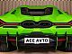 Lamborghini&nbsp;Revuelto&nbsp;<small><strong>6.5-V12-FULL-CARBON-SONUS-LIFT-VERDE-MANTIS-22C</strong></small>