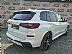BMW&nbsp;serija X5:&nbsp;<small><strong>xDrive45e Aut F1-Usnje-Acc-360kamera-1.last-Slo.voz.</strong></small>