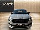 �koda&nbsp;Kodiaq&nbsp;<small><strong>SPORTLINE|2.0|DSG|EL.SED|KAMERA|VIRTUAL|NAVI</strong></small>