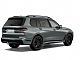 BMW&nbsp;serija X7:&nbsp;<small><strong>xD 40d - DOBAVA JUNIJ - POSEBNA AKCIJA</strong></small>