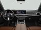 BMW&nbsp;serija X7:&nbsp;<small><strong>xD 40d - DOBAVA JUNIJ - POSEBNA AKCIJA</strong></small>