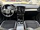 Volvo&nbsp;XC40&nbsp;<small><strong>D3 A Momentum</strong></small>
