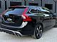 Volvo&nbsp;V60&nbsp;<small><strong>D5 A R-Design Momentum</strong></small>