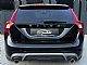 Volvo&nbsp;V60&nbsp;<small><strong>D5 A R-Design Momentum</strong></small>