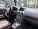 Opel&nbsp;Antara&nbsp;<small><strong>2.0 CDTI 150HP COSMO automatic</strong></small>