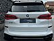 BMW&nbsp;serija X5:&nbsp;<small><strong>xDrive30d M PAKET-LASER-PANORAMA-SKY LOUNGE-SOFT C</strong></small>