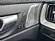 Volvo&nbsp;XC60&nbsp;<small><strong>ORIGINAL ULTIMATE-KRISTAL-BOWERS WILKINS-PANO-21 </strong></small>