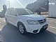 Fiat&nbsp;Freemont&nbsp;<small><strong>2.0 Multijet 16v 170 Hitr kredit brez pologa</strong></small>