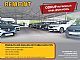 Dacia&nbsp;Sandero&nbsp;<small><strong>Bose Edition TCe 130 Energy 7 Sede�ev...</strong></small>