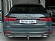 Audi&nbsp;A6 Avant&nbsp;<small><strong>45 TDI Quattro Sport-MATRIX-360-HUD-VIRTUAL-KLJUKA</strong></small>