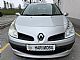 Renault&nbsp;Clio&nbsp;<small><strong>Expression 1.2 16v 5V</strong></small>