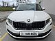 �koda&nbsp;Kodiaq&nbsp;<small><strong>2.0 TDI-4X4-DSG-7 SEDE�EV </strong></small>