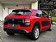 Citro�n&nbsp;C4 Cactus&nbsp;<small><strong>FEEL|KLIMA|TEMPOMAT|SAMO 50.120 KM|LEANPAY|</strong></small>